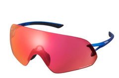 Gafas de Ciclismo Shimano Aerolite P (Road)