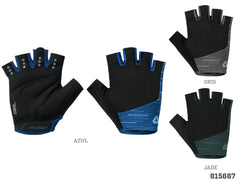 Guantes Ciclismo Cortos GW Jet Gris