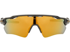 Gafas de Ciclismo Oakley Radar Ev Path P