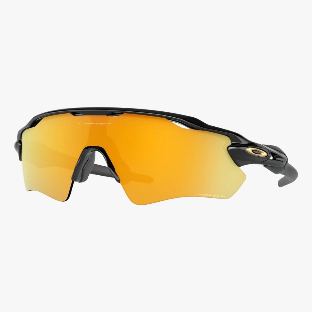 Gafas de Ciclismo Oakley Radar Ev Path P