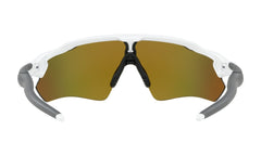 Gafas de Ciclismo Oakley Radar Ev Path Team Colors / Polis