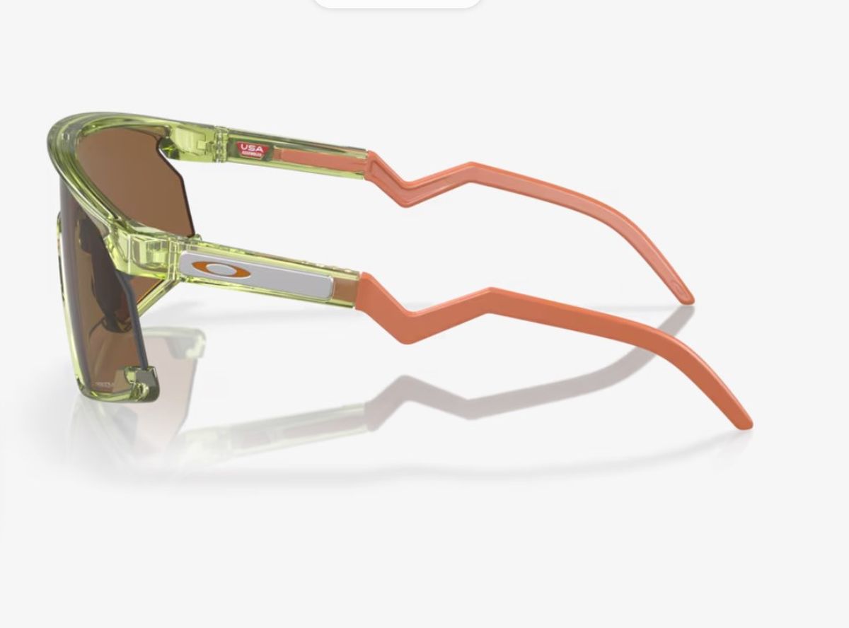 Gafas de Ciclismo Oakley BXTR Prizm Bronze/Transparent Fern