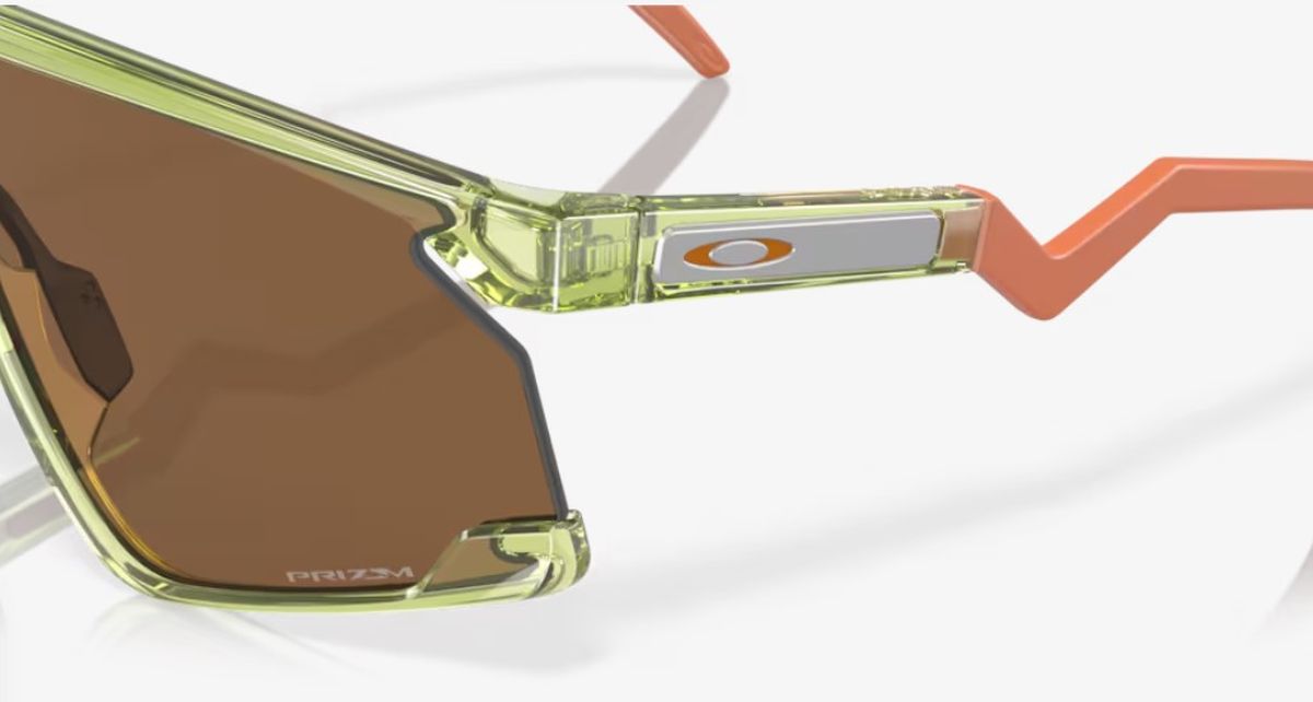 Gafas de Ciclismo Oakley BXTR Prizm Bronze/Transparent Fern