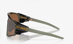 Gafas de Ciclismo Oakley Latch Prizm Tungsten/Olive Ink